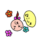 ぱぴちゃん♡（個別スタンプ：15）