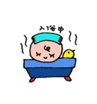 ぱぴちゃん♡（個別スタンプ：25）