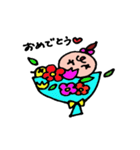 ぱぴちゃん♡（個別スタンプ：26）