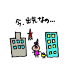 ぱぴちゃん♡（個別スタンプ：29）
