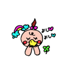 ぱぴちゃん♡（個別スタンプ：32）