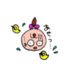 ぱぴちゃん♡（個別スタンプ：33）