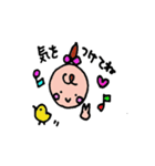 ぱぴちゃん♡（個別スタンプ：35）