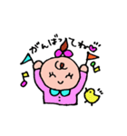 ぱぴちゃん♡（個別スタンプ：36）