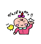 ぱぴちゃん♡（個別スタンプ：38）