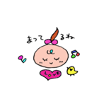 ぱぴちゃん♡（個別スタンプ：39）