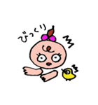 ぱぴちゃん♡（個別スタンプ：40）