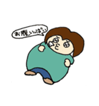 主婦ヨメコとウサギ教官（個別スタンプ：16）