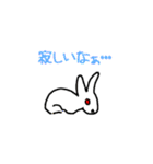 ちびっこ落書きスタンプ（個別スタンプ：3）
