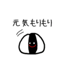 ちびっこ落書きスタンプ（個別スタンプ：13）