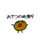 ちびっこ落書きスタンプ（個別スタンプ：14）