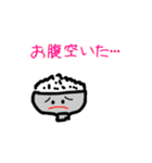 ちびっこ落書きスタンプ（個別スタンプ：15）