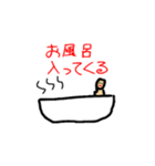 ちびっこ落書きスタンプ（個別スタンプ：16）