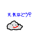 ちびっこ落書きスタンプ（個別スタンプ：21）
