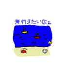 ちびっこ落書きスタンプ（個別スタンプ：25）