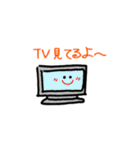 ちびっこ落書きスタンプ（個別スタンプ：26）