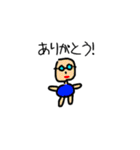 ちびっこ落書きスタンプ（個別スタンプ：31）