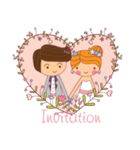 will you marry me ？（個別スタンプ：9）