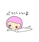 なんとなくかわいい子（個別スタンプ：2）