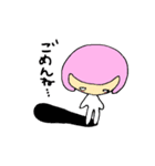 なんとなくかわいい子（個別スタンプ：6）
