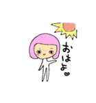 なんとなくかわいい子（個別スタンプ：7）