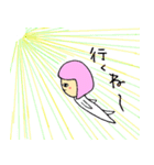 なんとなくかわいい子（個別スタンプ：11）