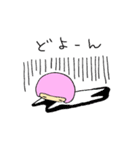 なんとなくかわいい子（個別スタンプ：13）