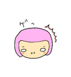 なんとなくかわいい子（個別スタンプ：14）