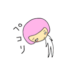 なんとなくかわいい子（個別スタンプ：21）