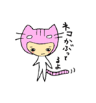 なんとなくかわいい子（個別スタンプ：30）