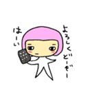 なんとなくかわいい子（個別スタンプ：34）