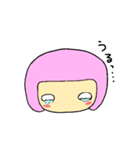 なんとなくかわいい子（個別スタンプ：35）