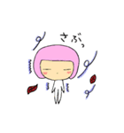 なんとなくかわいい子（個別スタンプ：37）