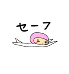 なんとなくかわいい子（個別スタンプ：38）