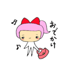 なんとなくかわいい子（個別スタンプ：39）