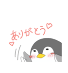 アザラシくんとペンギンくん（個別スタンプ：3）