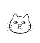 兄猫（個別スタンプ：2）