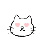 兄猫（個別スタンプ：6）