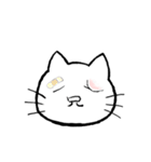 兄猫（個別スタンプ：8）