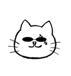 兄猫（個別スタンプ：9）