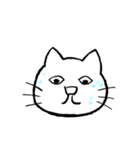 兄猫（個別スタンプ：12）