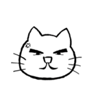 兄猫（個別スタンプ：13）