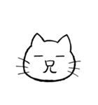 兄猫（個別スタンプ：15）