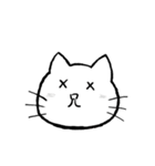 兄猫（個別スタンプ：22）