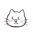 兄猫（個別スタンプ：25）