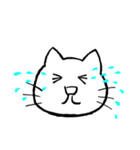 兄猫（個別スタンプ：29）