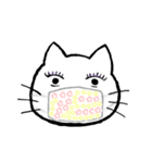 兄猫（個別スタンプ：37）
