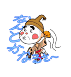 元気な沖縄のおじーとおばー（個別スタンプ：1）