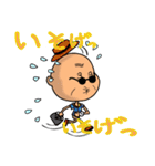 元気な沖縄のおじーとおばー（個別スタンプ：8）