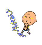 元気な沖縄のおじーとおばー（個別スタンプ：12）
